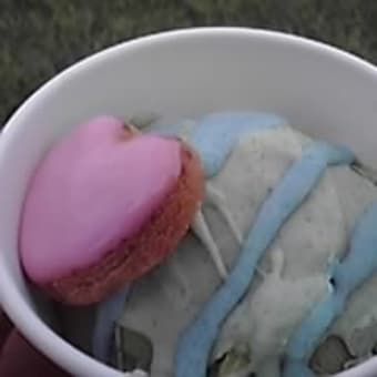 おめでとー☆