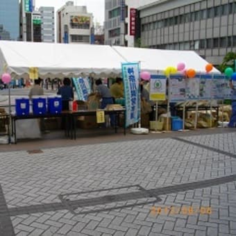 平成２５年　水道週間キャンペーン