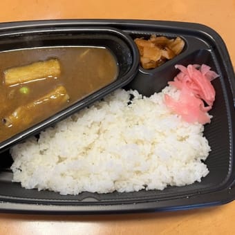 炭火焼きチキンと和の出汁カレー（プラス ハーフあさり） / カレーハウスCoCo壱番屋