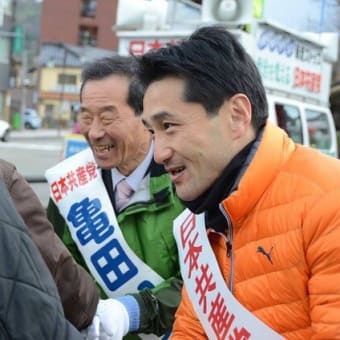 明日10月21日は金沢市香林坊で藤野やすふみ衆院比例候補と街頭演説会を開催します。