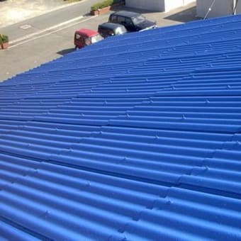 屋根の遮熱塗装（高反射率塗料）