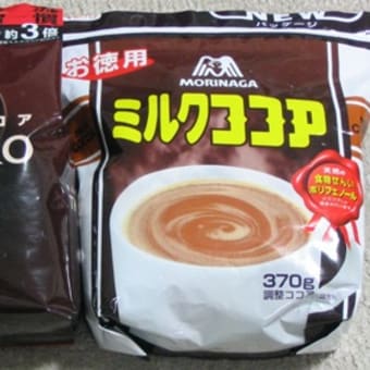 ヨーグルトにココア