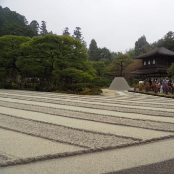 銀閣寺