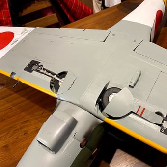 午前は空で午後は陸