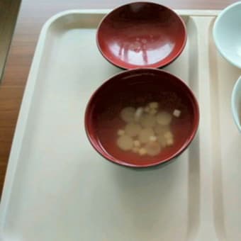 画像一覧 癌でも笑顔で どすこい逢坂のお気楽な毎日 画像一覧 癌でも笑顔で どすこい逢坂のお気楽な毎日