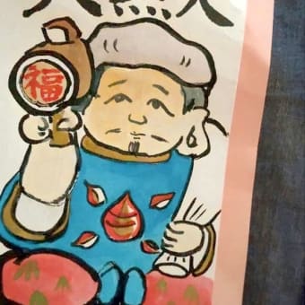 ホンマに悔しかったけど仕方ない