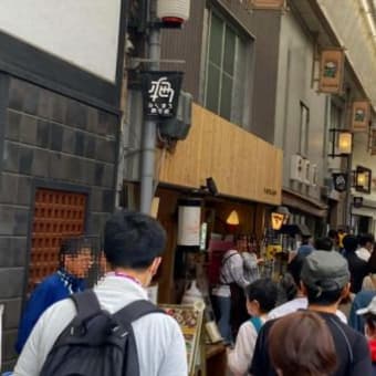 6/14 八日市・「本町パサージュ」開催（東近江市）