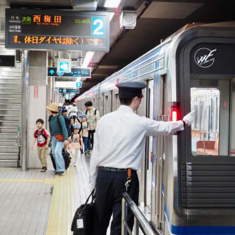 Osaka メトロに乗って　縹色の電車と青い夏酒と大阪恋物語　四つ橋線を完乗！