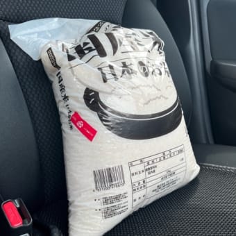 買えました！2022年産のお米！