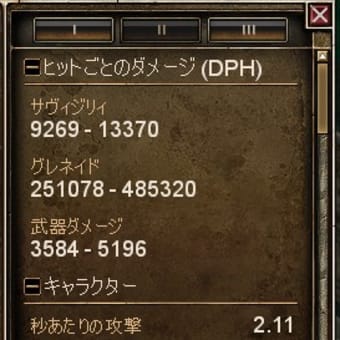 [Grim Dawn] ニッチなビルドを作ってハクスラを満喫★