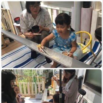 【開催】『流しそうめん』