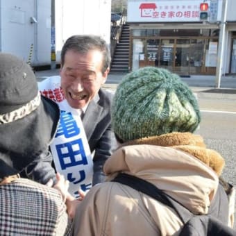 秋山元宇宙飛行士、藤野衆院議員が応援に