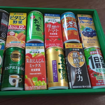 伊藤園第1種優先株式から株主優待