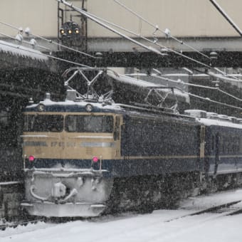 【番外編2014.02.08】高崎駅