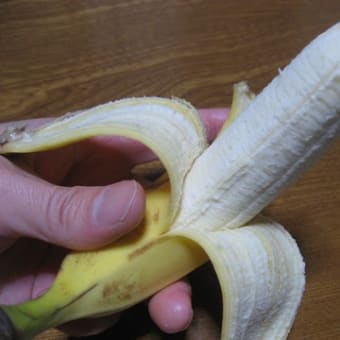 ワンマンライフ・・バナナ