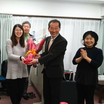 武田参議院議員が、粟森元議員が、佐藤県議が・・