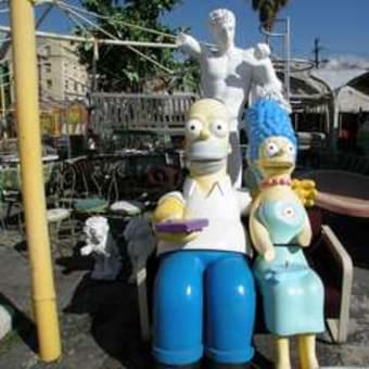 ***L.A TRIP***