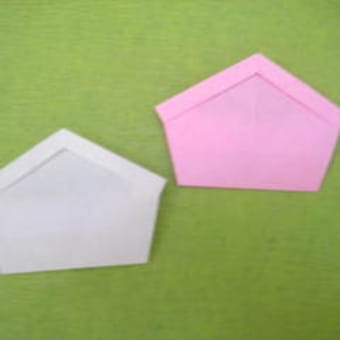 絵馬の箸袋おりがみ 創作折り紙の折り方 絵馬の箸袋おりがみ 創作折り紙の折り方