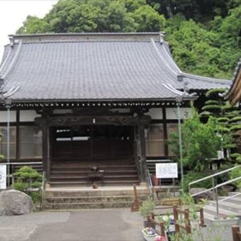 源頼朝の史跡巡り５　真珠院