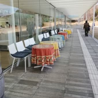 三浦半島「横須賀美術館」