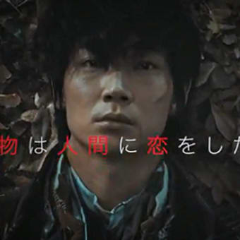 綾野剛さん主演 「Life」 ようやく入手しました! - カフェラテ 綾野剛さん主演 「Life」 ようやく入手しました! - カフェラテ