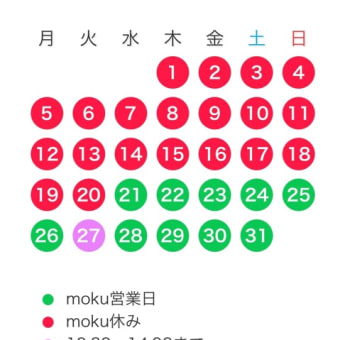5月