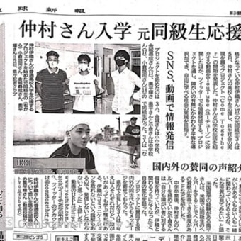 「自立とは何か」を「自分に語る言葉を持つ」ことが、自立援助の仕事の土台