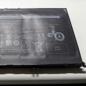 BATTERYの交換