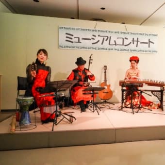 🌟奈良県立美術館　ミュージアムコンサート　『シャングリラ』