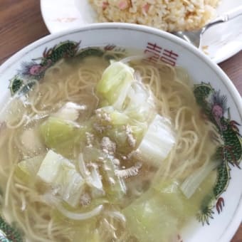 美味しかったな〜亀山食堂
