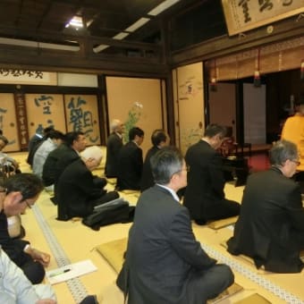 山口玄洞（1863～1937年）の命日法要
