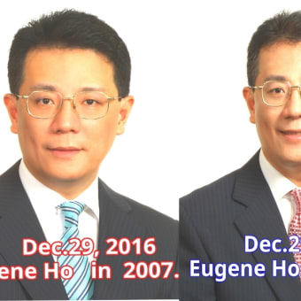 Eugene Ho Profile Photo Retro 