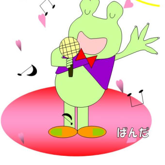 画像一覧 おばちゃんのぶろぐ おもしろイラスト てるてる姫とその仲間たち 画像一覧 おばちゃんのぶろぐ おもしろイラスト てるてる姫とその仲間たち