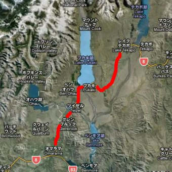 Kiwi Cycling 2011