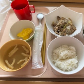入院日記　5月21日