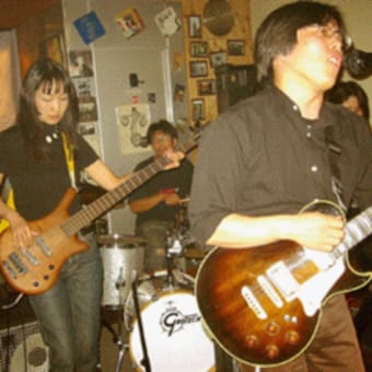 Penelopes Live at Peace Bar