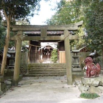 １６．金彦神社