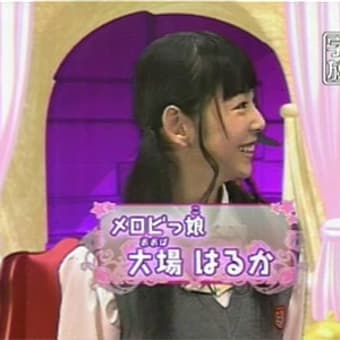 ジュニアアイドル　鈴木梨紗　 鈴木梨紗 DVD たっぷり鈴木梨紗 10歳 - ジュニアアイドル ゆーとぴあ
