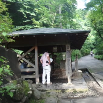 2016年8月3日　水曜日　伊香保温泉