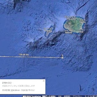 【ムー文明の痕跡】ハワイ周辺の海底に存在する巨石群