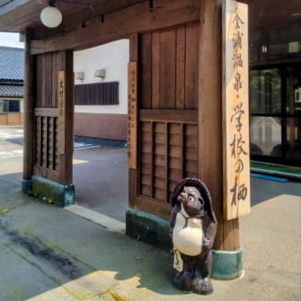 兵どもが夢の跡