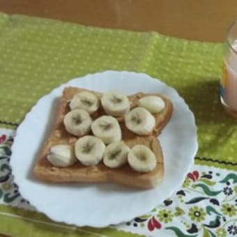 ピーナッツバターとバナナ