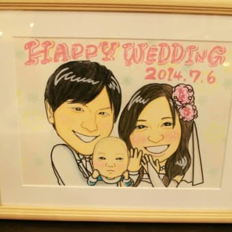 Happy  Happy  Wedding  ♪