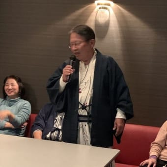 鬼怒川温泉で一泊　気力増強と親睦は慰安旅行で