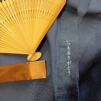 父の日のプレゼント2025