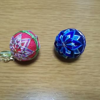 手まり。