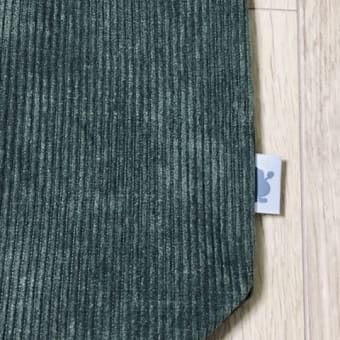 崎陽軒の非売品バッグ