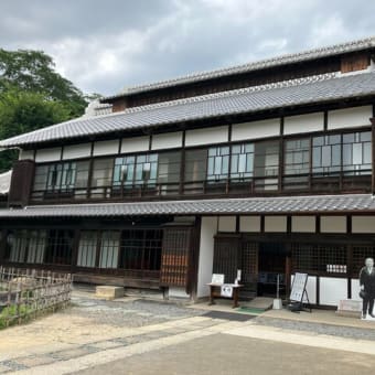 渋沢栄一を訪ねて・・・その3   旧渋沢邸「中の家」