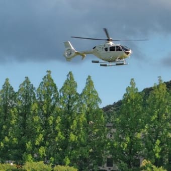 ドクターヘリ　上山に