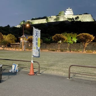 七夕天体観測 in丸亀